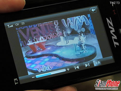 TWZ T3 - ทีดับบลิวแซด T3