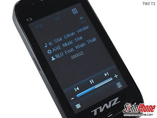 TWZ T3 - ทีดับบลิวแซด T3