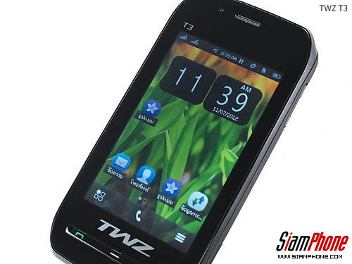 TWZ T3 - ทีดับบลิวแซด T3