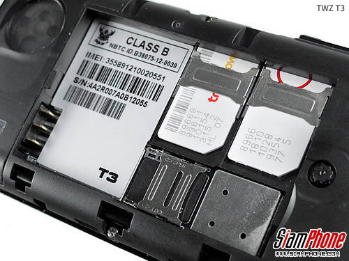 TWZ T3 - ทีดับบลิวแซด T3