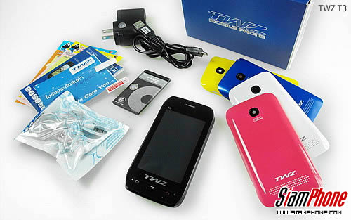 TWZ T3 - ทีดับบลิวแซด T3