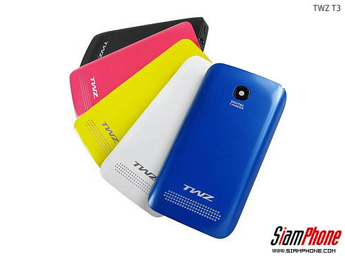 TWZ T3 - ทีดับบลิวแซด T3