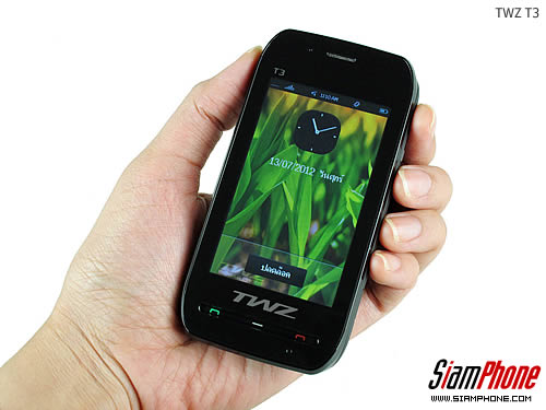 TWZ T3 - ทีดับบลิวแซด T3