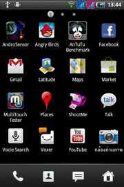 Wellcom A90+ - เวลคอม A90+