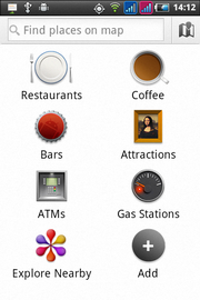 Wellcom A90+ - เวลคอม A90+