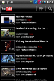 Wellcom A90+ - เวลคอม A90+