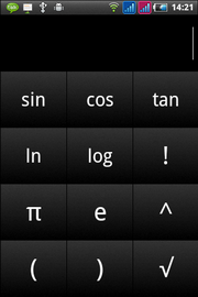 Wellcom A90+ - เวลคอม A90+