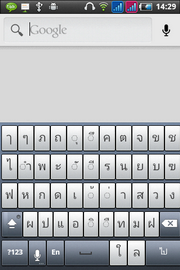 Wellcom A90+ - เวลคอม A90+