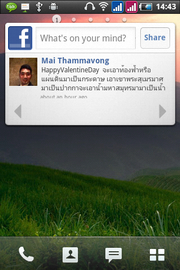 Wellcom A90+ - เวลคอม A90+