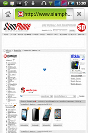 Wellcom A90+ - เวลคอม A90+