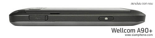 Wellcom A90+ - เวลคอม A90+