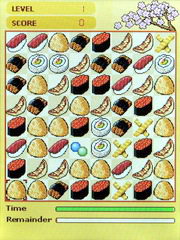 Wellcom S1005 - เวลคอม S1005