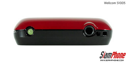 Wellcom S1005 - เวลคอม S1005