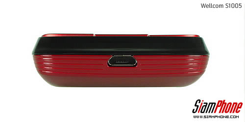 Wellcom S1005 - เวลคอม S1005