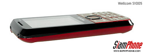 Wellcom S1005 - เวลคอม S1005