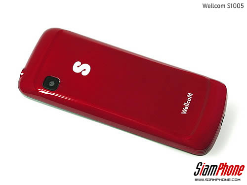 Wellcom S1005 - เวลคอม S1005