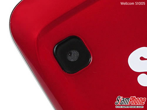 Wellcom S1005 - เวลคอม S1005