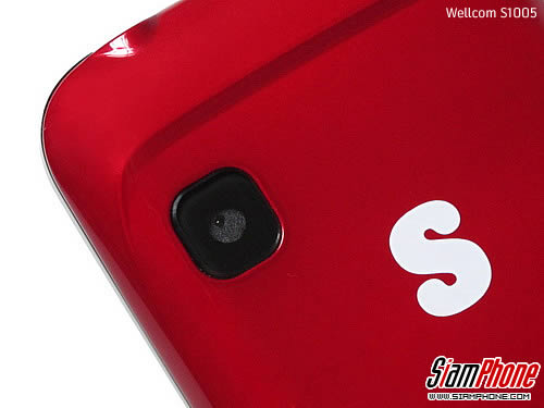 Wellcom S1005 - เวลคอม S1005