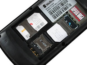 Wellcom S1005 - เวลคอม S1005