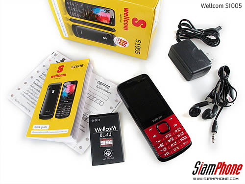 Wellcom S1005 - เวลคอม S1005