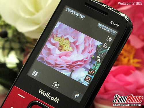 Wellcom S1005 - เวลคอม S1005