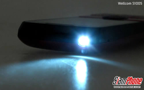 Wellcom S1005 - เวลคอม S1005