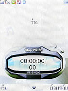 Wellcom S3112 - เวลคอม S3112