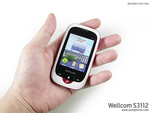 Wellcom S3112 - เวลคอม S3112