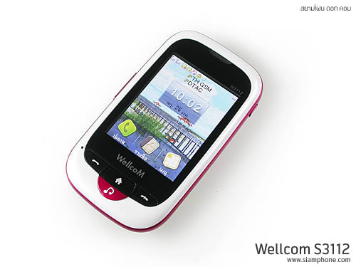 Wellcom S3112 - เวลคอม S3112