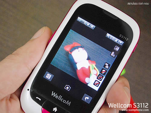 Wellcom S3112 - เวลคอม S3112