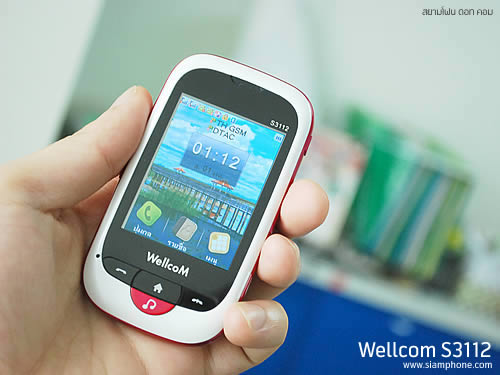 Wellcom S3112 - เวลคอม S3112