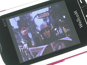 Wellcom S3112 - เวลคอม S3112