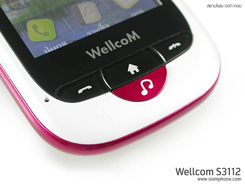 Wellcom S3112 - เวลคอม S3112