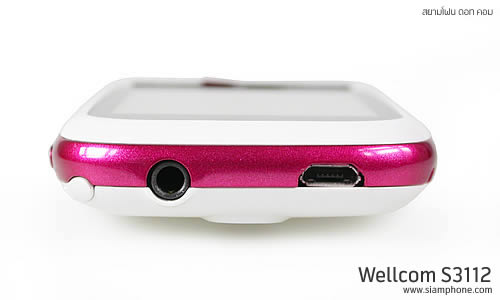 Wellcom S3112 - เวลคอม S3112