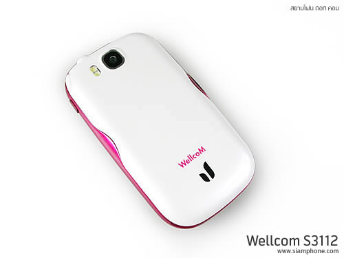 Wellcom S3112 - เวลคอม S3112