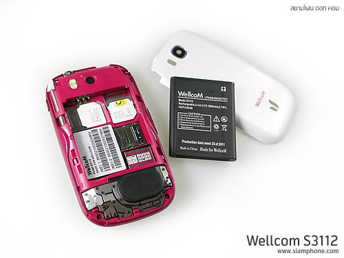 Wellcom S3112 - เวลคอม S3112