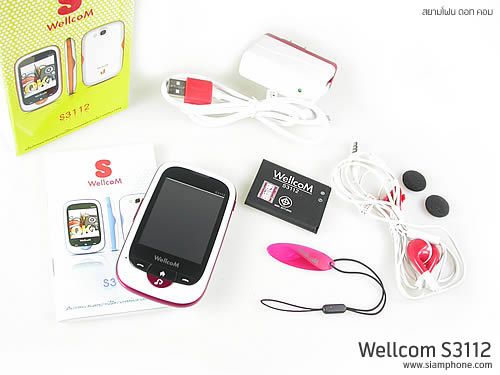 Wellcom S3112 - เวลคอม S3112