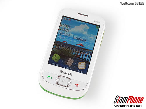 Wellcom S3125 - เวลคอม S3125