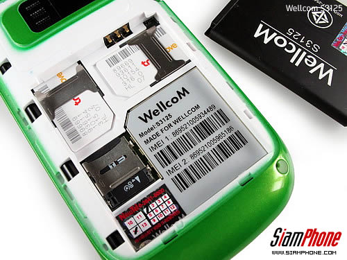 Wellcom S3125 - เวลคอม S3125