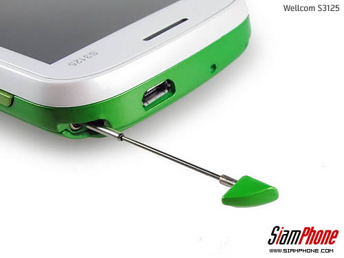 Wellcom S3125 - เวลคอม S3125