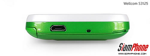 Wellcom S3125 - เวลคอม S3125