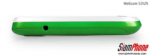 Wellcom S3125 - เวลคอม S3125