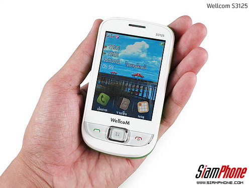 Wellcom S3125 - เวลคอม S3125