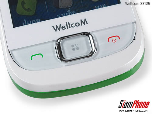 Wellcom S3125 - เวลคอม S3125
