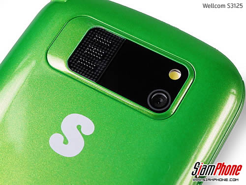 Wellcom S3125 - เวลคอม S3125