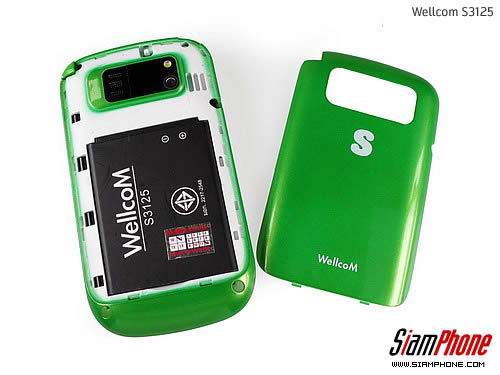 Wellcom S3125 - เวลคอม S3125