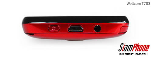 Wellcom T703 - เวลคอม T703