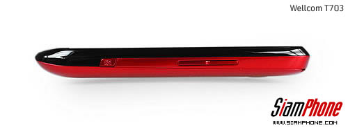 Wellcom T703 - เวลคอม T703