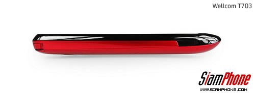 Wellcom T703 - เวลคอม T703