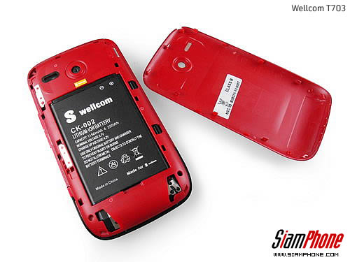 Wellcom T703 - เวลคอม T703